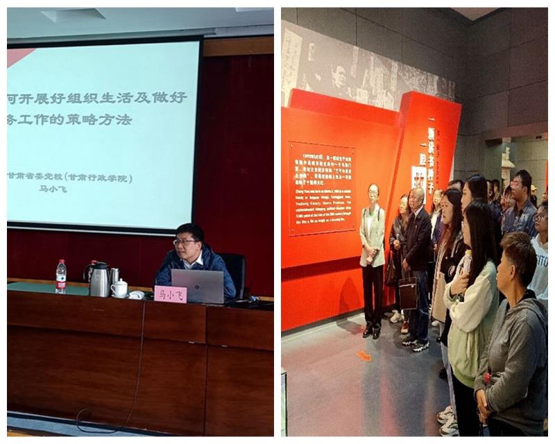 商務(wù)會議展板_副本1_副本.jpg 商務(wù)會議展板_副本1_副本.jpg