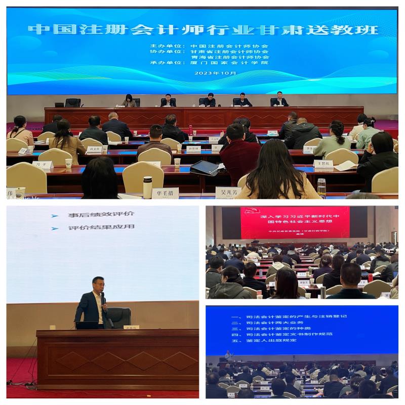 培訓班1.jpg 培訓班1.jpg